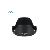 JJC Lens Hood replaces Tamron HA007