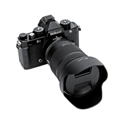 JJC Napellenző NIKKOR Z 24 120mm f/4 S / NIKKOR Z 28 400mm f/4 8 VR -hez