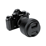 JJC Napellenző NIKKOR Z 24 120mm f/4 S / NIKKOR Z 28 400mm f/4 8 VR -hez