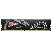 KINGMAX Zeus Dragon Black DDR4 3600MHz 8GB