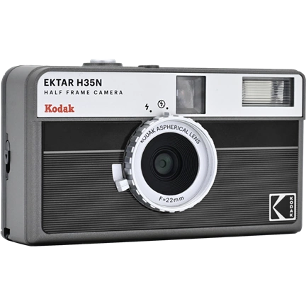 KODAK EKTAR H35N CAMERA STRIPED BLACK