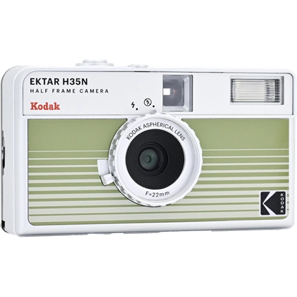 KODAK EKTAR H35N CAMERA STRIPED GREEN