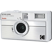 KODAK EKTAR H35N CAMERA STRIPED SILVER