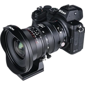 LAOWA 17MM F/4 ZERO-D SHIFT - NIKON Z