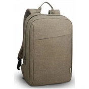 LENOVO 15,6" Backpack B210 Green