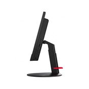 LENOVO PC ThinkCentre M920z AIO, 23,8" FHD, Intel Core i5-9400 (4.10GHz), 4GB, 128GB SSD + 1TB HDD, DVD, DOS LENOVO PC ThinkCentre M920z AIO, 23,8" FHD, Intel Core i5-9400 (4.10GHz), 4GB, 128GB SSD + 1TB HDD, DVD, DOS