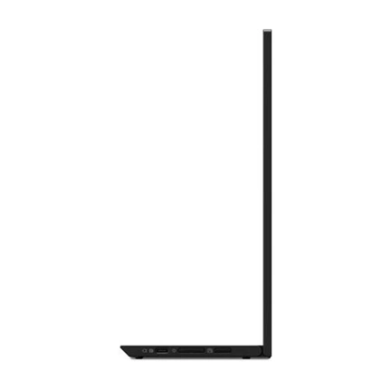 LENOVO ThinkVision M15