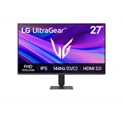 LG 27G411A-B UltraGear gaming monitor 27", FHD, IPS, 144Hz, HDMI 2.0