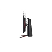 LG 27GP95RP-B 27" monitor