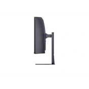 LG 37G800A-B UltraGear gaming monitor 37", UHD, ívelt 1000R, VA, 165Hz 1ms GtG, FreeSync, Adaptive-Sync