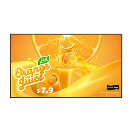 LG 43UH5Q-E 43" 4K UHD Signage