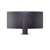 LG 52G930B-B UltraGear evo gaming monitor 51,6", 5K2K, ívelt 1000R, VA, 240Hz 1ms GtG, FreeSync Premium