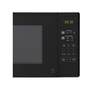 LG MS2042D mikrohullámú sütő - 20L, Easy Clean belső bevonat
