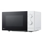 LG MS2082H mikrohullámú sütő