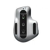LOGITECH MX Master 3s - halványszürke LOGITECH MX Master 3s - halványszürke