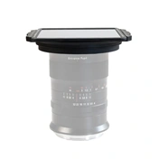 Laowa 100mm Magnetic Filter Holder Set (with Frames) for 17mm f/4 GFX mágneses szűrőtartó