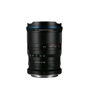 Laowa 12 24mm f/5.6 Zoom Nikon Z objektív