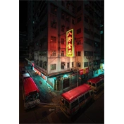 Laowa 8 16mm f/3.5 5 Zoom CF Fuji X objektív