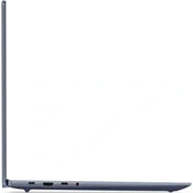 Lenovo IdeaPad Slim 3 15IRH10 notebook 15,3" WUXGA, Intel Core i5-13420H, 8GB, 512GB, OS és töltő nélkül, kozmikus kék