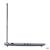 Lenovo ThinkBook 16p G6 IAX notebook 16" WQXGA, ICU7 255HX + 32 TOPS NPU Card, 32GB, 1TB, RTX 5060 8GB, Windows 11 Pro