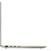 Lenovo Yoga Slim 7 14ILL10 notebook 14" 2,8K OLED, Ultra 5 226V, 16GB LPDDR5x, 512GB SSD, Windows 11 Home, Seashell