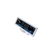 Lian Li 8.8" Universal Screen (US88v1) White