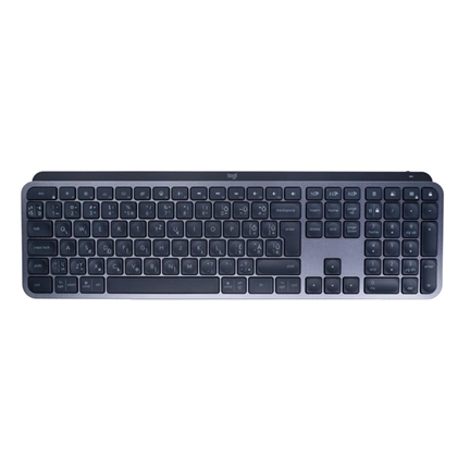 Logitech MX Keys S Bluetooth HU