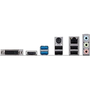 MBO MSI H410M-A PRO
