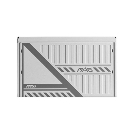 MSI MAG A650BNL White tápegység - 80Plus Bronze, 650W