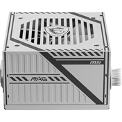 MSI MAG A650BNL White tápegység - 80Plus Bronze, 650W