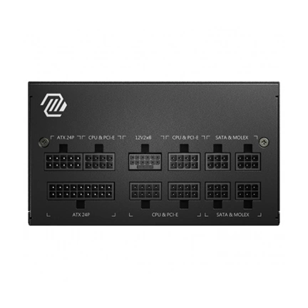 MSI MAG A750GL ATX3.0 PCIe5.0 80Plus Gold