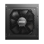 MSI MAG A750GL ATX3.0 PCIe5.0 80Plus Gold