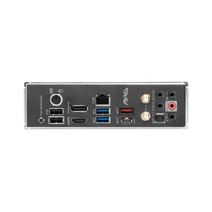 MSI MAG B550 Tomahawk Max WiFi
