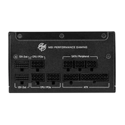 MSI MPG A850GS tápegység - ATX3.1, PCIe5.1, 80Plus Gold, 850W