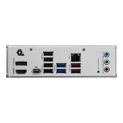 MSI Pro B860-P alaplap