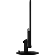 MSI Pro MP252L monitor - 24,5" FHD, IPS, 100Hz