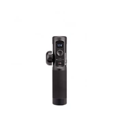 Manfrotto távirányító gimbalokhoz