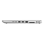 NBK HP EliteBook 745 G5 14"FHD/AMD Rysen 7 2700U/16GB/512GB/Int. VGA/Win10 Pro/ezüst laptop NBK HP EliteBook 745 G5 14"FHD/AMD Rysen 7 2700U/16GB/512GB/Int. VGA/Win10 Pro/ezüst laptop