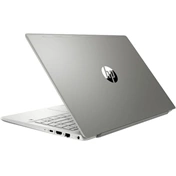 NBK HP Pavilion 14-CE3009NH Ezüst