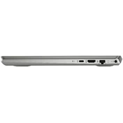 NBK HP Pavilion 14-CE3009NH Ezüst