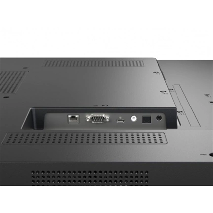 NEC E558