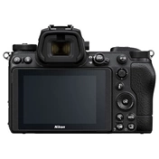 NIKON Z6 II Movie Kit - A "NIKON Z II" kupon kóddal további 60.000 Ft kedvezményben részesülsz