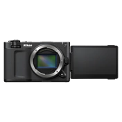 NIKON ZR DIGITÁLIS KAMERA VÁZ - 60.000 Ft kedvezménnyel, amiket további kiegészítőkre felhasználhatsz
