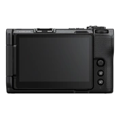 NIKON ZR DIGITÁLIS KAMERA VÁZ - 60.000 Ft kedvezménnyel, amiket további kiegészítőkre felhasználhatsz