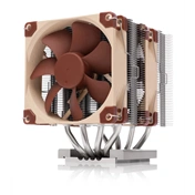 NOCTUA NH-D9 TR5-SP6 4U