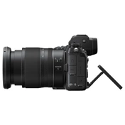 Nikon Z6 II + Z 24-70mm f/4 S MILC fényképezőgé - A "NIKON Z II" kupon kóddal további 60.000 Ft kedvezményben részesülsz