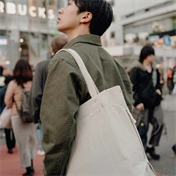 PEAK DESIGN City Tote 15L - Fekete