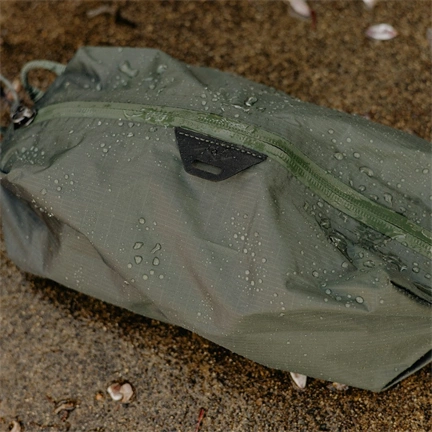 PEAK DESIGN Ultralight Packing Cube Small - Zsálya