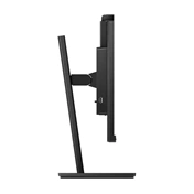 PHILIPS 275B1H/00 27" 2560x1440 QHD HDMI DisplayPort DVI-D