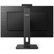 PHILIPS 275B1H/00 27" 2560x1440 QHD HDMI DisplayPort DVI-D